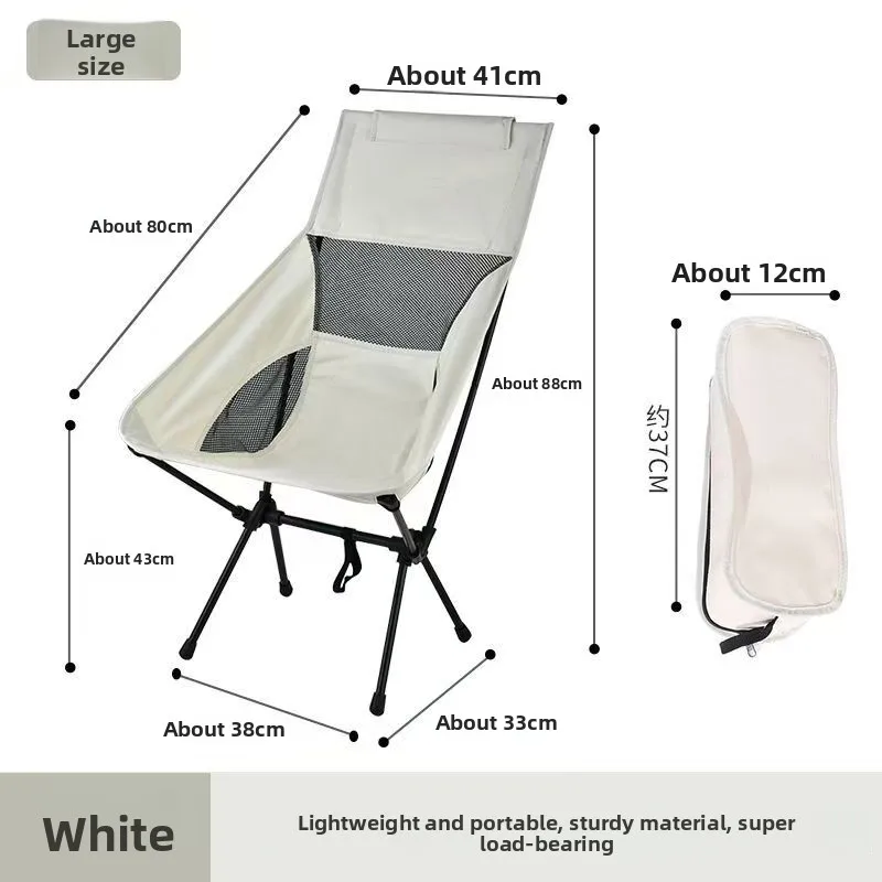 

Outdoor Portable Lightweight Folding Chair Moon Chair Beach Chair Ultra Light Camping Picnic Chair 54X36X38cm 900g