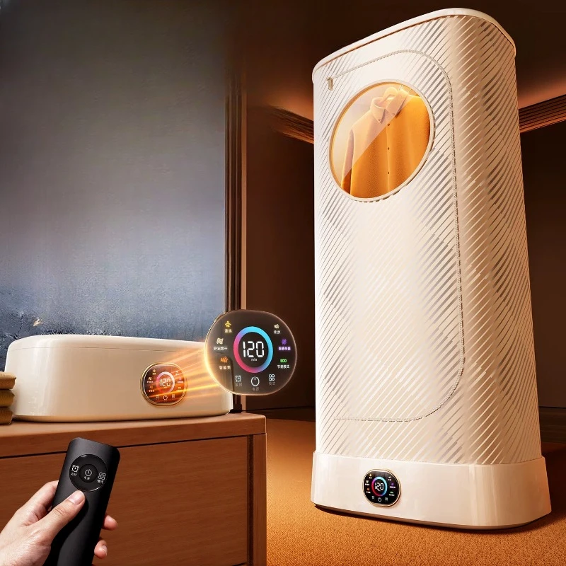 2026 new dryer household drying clothes small dryer portable
