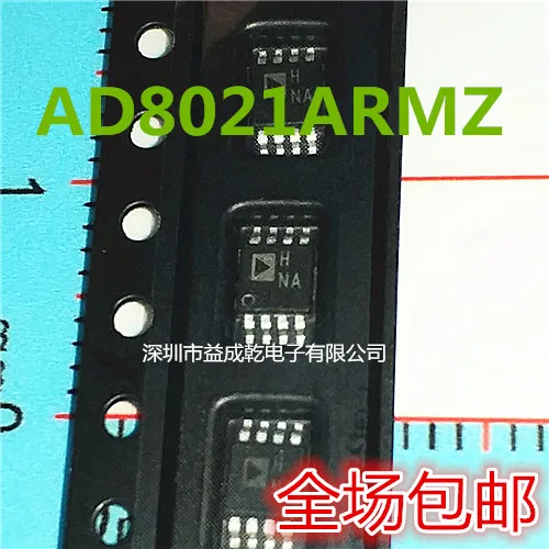 Free shipping   AD8021ARMZ AD8021ARM HNA ,      10PCS