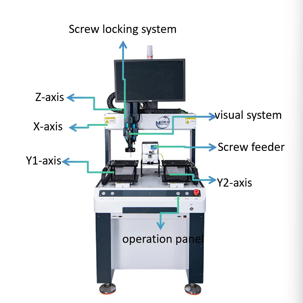MSD 3-Axis CCD Visual Positioning Stepping Motor Automatic Screw Locking Feeder Machine High Efficiency Precise 1 Year