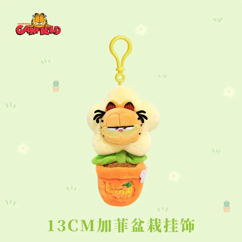 Kawaii Garfield postre macarrón peluche llavero Odie postre crema taza colgante creativo maceta planta mochila decoración regalo