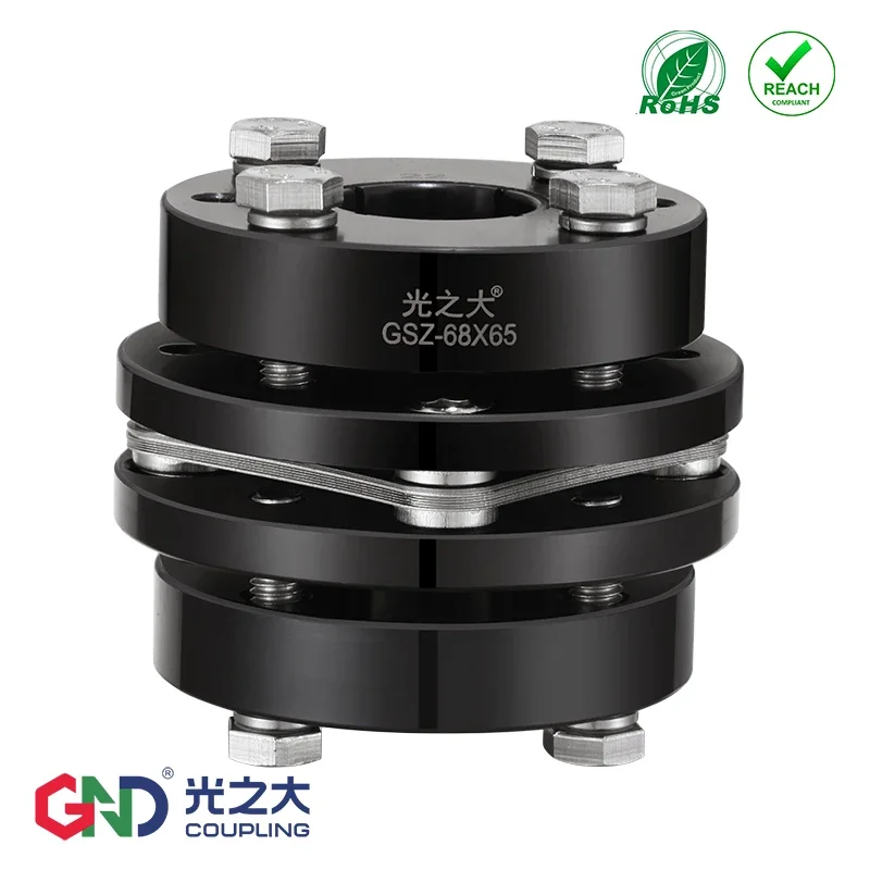 

GSZ 45# steel single diaphragm expansion sleeve LOCKING accemblies series coupling shaft