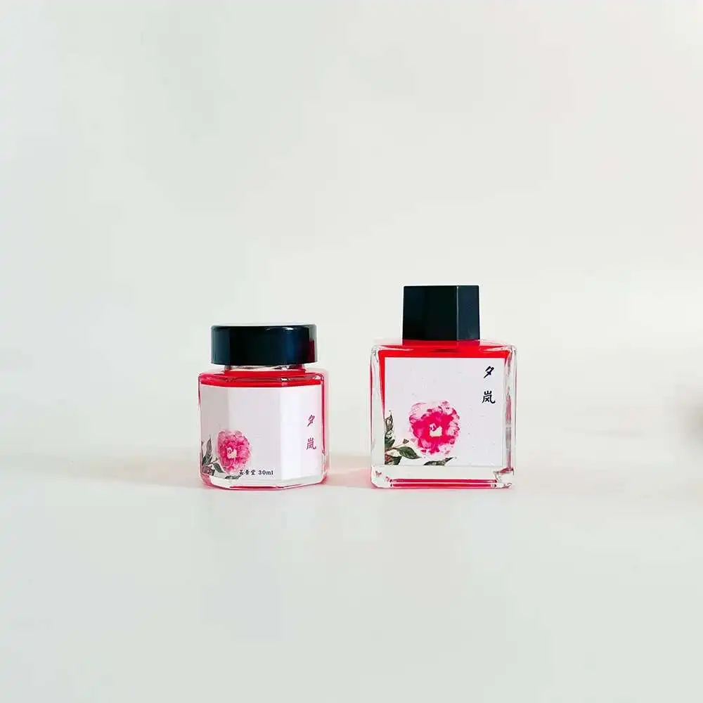 Chinese Valentine's Day  Limited Edition Chromatography Sheen Color Ink  Calligraphy Practice Pen Ink Gift 30ml / 48ml