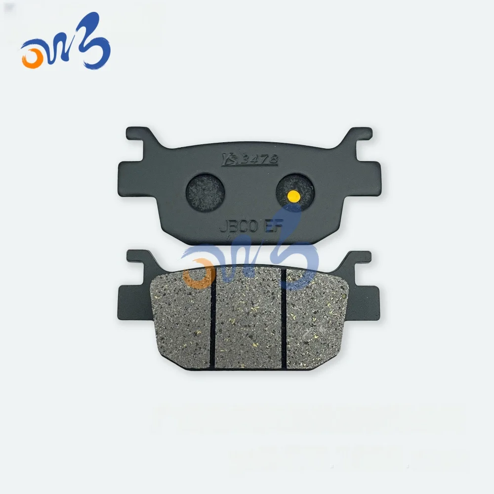 Motorcycle Rear Bra… - image