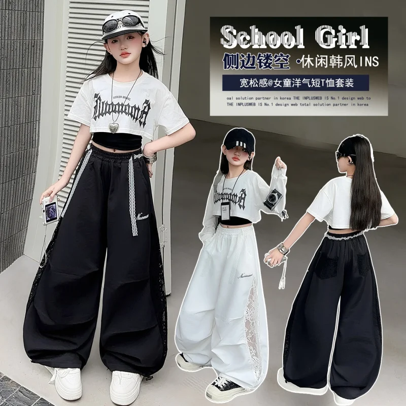 

Girls' summer outfit set, stylish children's summer thin short-sleeve two-piece set for older kidsTShirt, jazz dance wide-leg pa