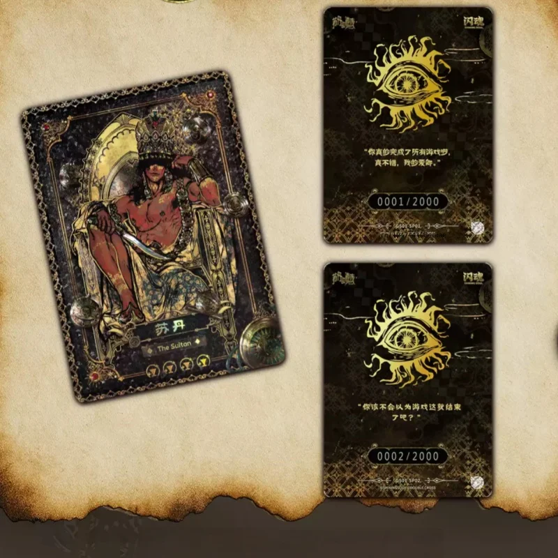 SHINING SOUL 本物のスルタンのゲームカード 永遠の試練コレクションカード 初回コレクションカード アニメ周辺機器 ホリデーギフト