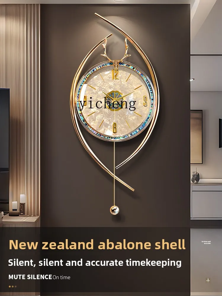 

LSL wall clock living room home simple clock atmosphere creative art wall clock