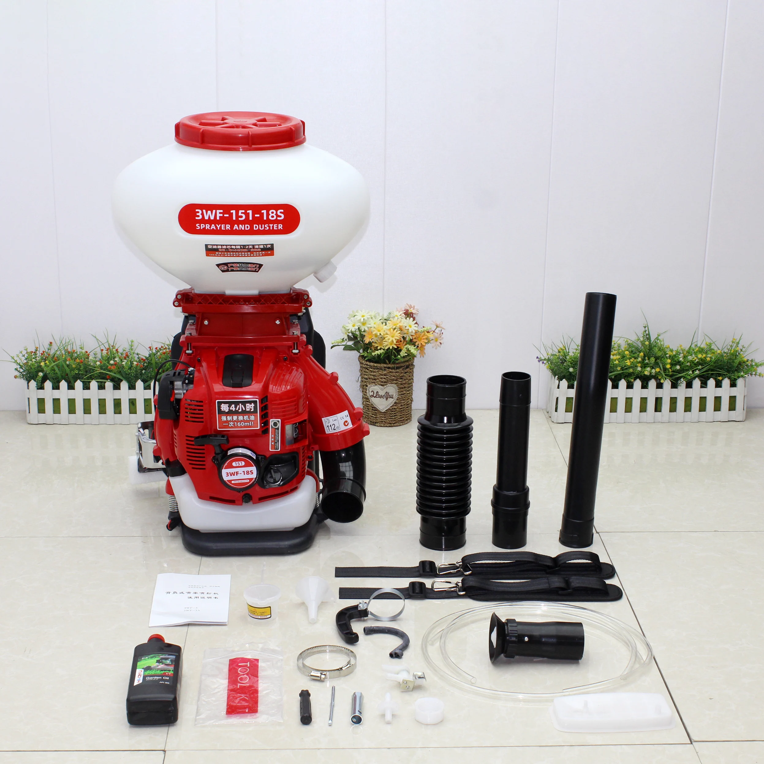 76.5CC 4 STROKE 3WF-151-18S DUSTER & SPRAYER BACKPACK MISTER AGRICULTURAL PESTICIDES FERTILIZER GASOLINE ENGINE 20L