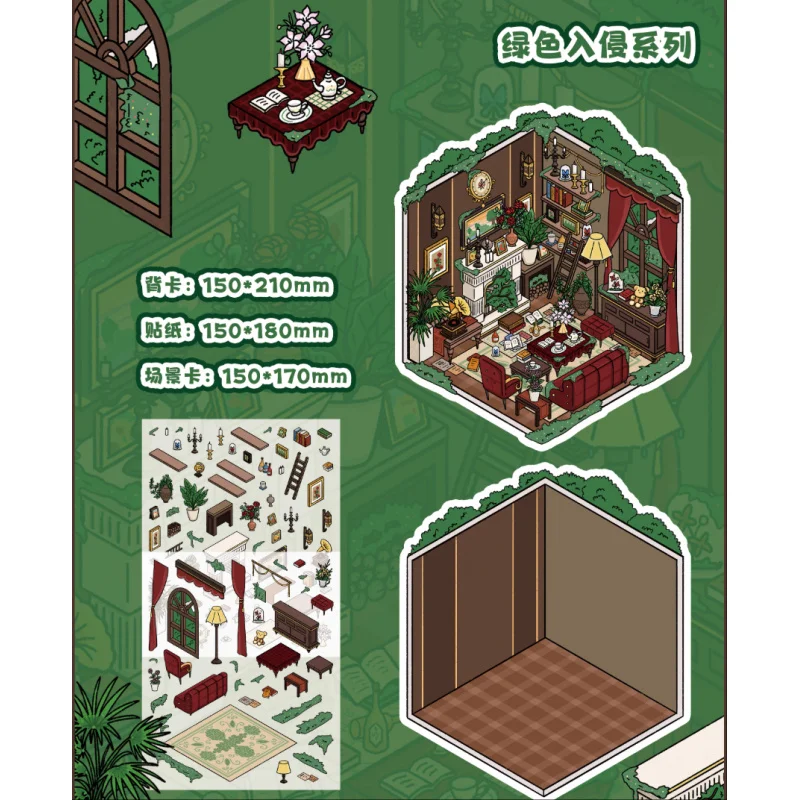 [Serie de lanzamiento] pegatinas 3D pegatinas en miniatura de invasión verde DIY para aliviar el estrés manual lindo tridimensional 3D