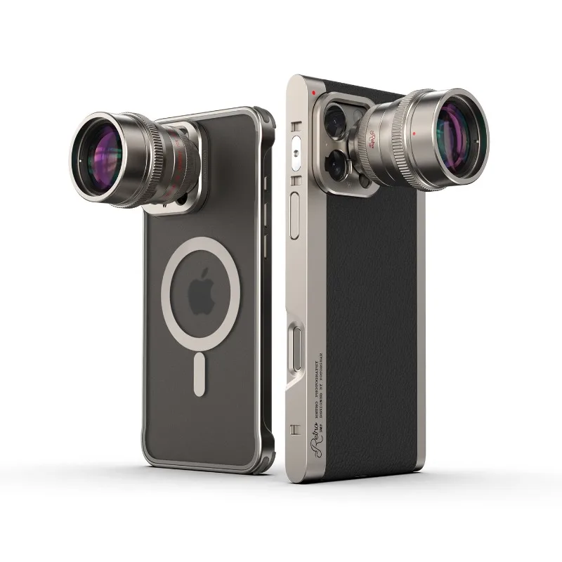 

Mobile phone telephoto lens