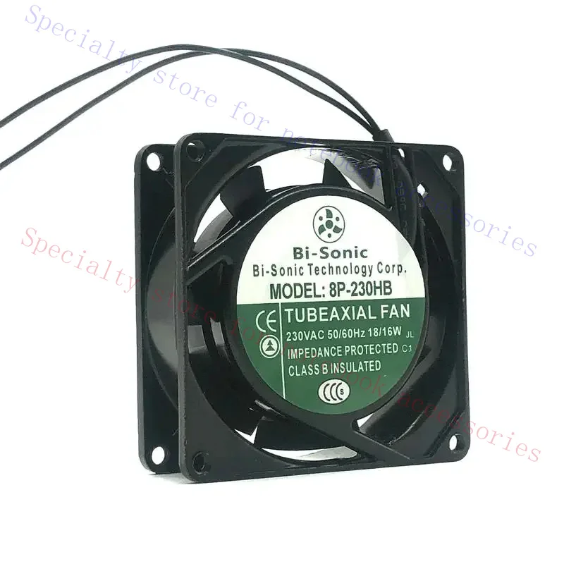 AAA+ 8P-230HB 8025 220V 18/16W Water-Cooled Inverter Fan