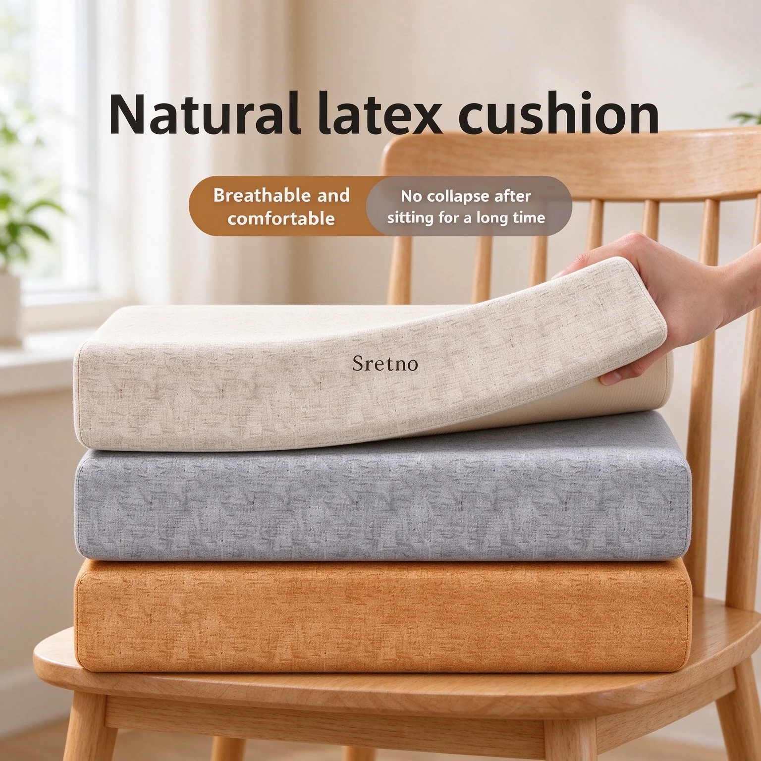 Natural Latex Seat Pad 50x50cm  Elastic Butt Cushion for Student Dorm, Classroom, Office&Car,Breathable All-Season Chair Cushion