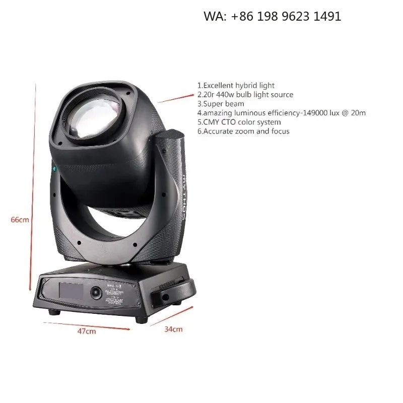 440W 20R Moving Head Stage Lamp CMY CTO Color Adjustment High CRI Spotlight for Theme Park DJ Live Gathering