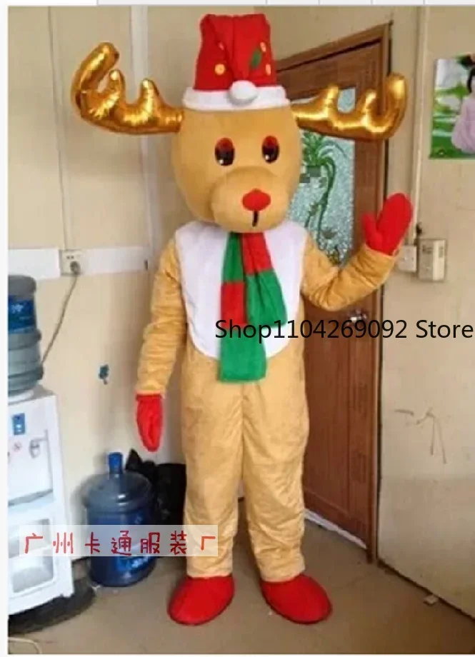 Christmas Elk Mascot Costume Cartoon Moose Cosplay Costume Character Fancy Dress Mask Party Birthday Masquerade Carnival Props