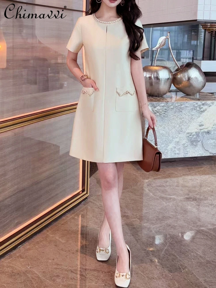 

French Elegant Temperament Socialite Summer Dress Round Neck Short Sleeve Pocket High Waist A-line Fashion Commuter Dress Women