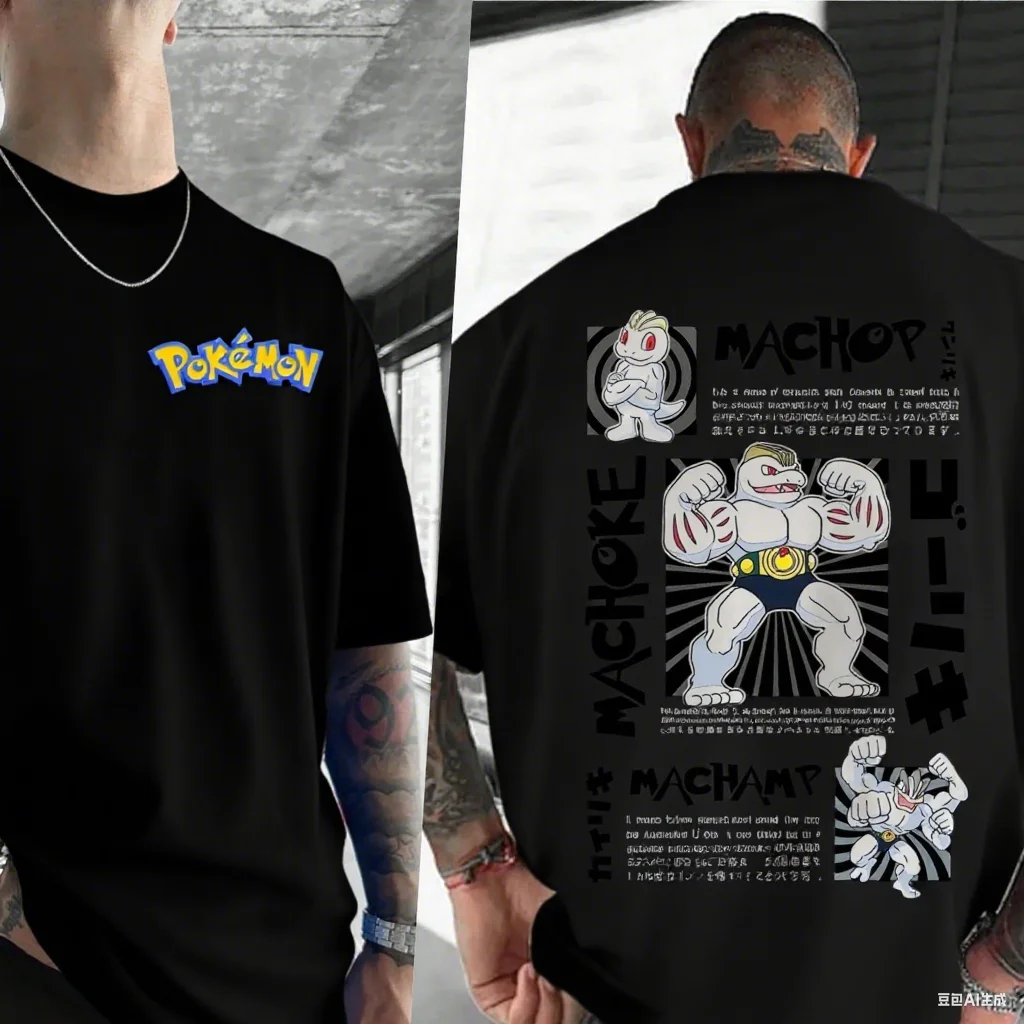 

Pokémon Machop Evolution Cotton Tee Front Pokémon Logo Back Evolution Line Graphic Pure Cotton Trendy Anime Wear for Fans