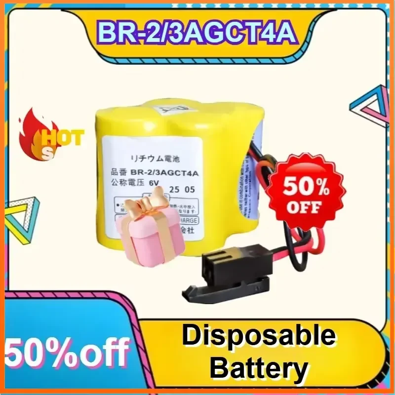 BR-2/3AGCT4A 6V Backup Lithium Battery Black Plug for FANUC Machining Center