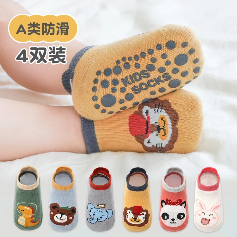 Baby floor socks spring and autumn cotton spring and summer baby toddler socks non-slip socks men and women children