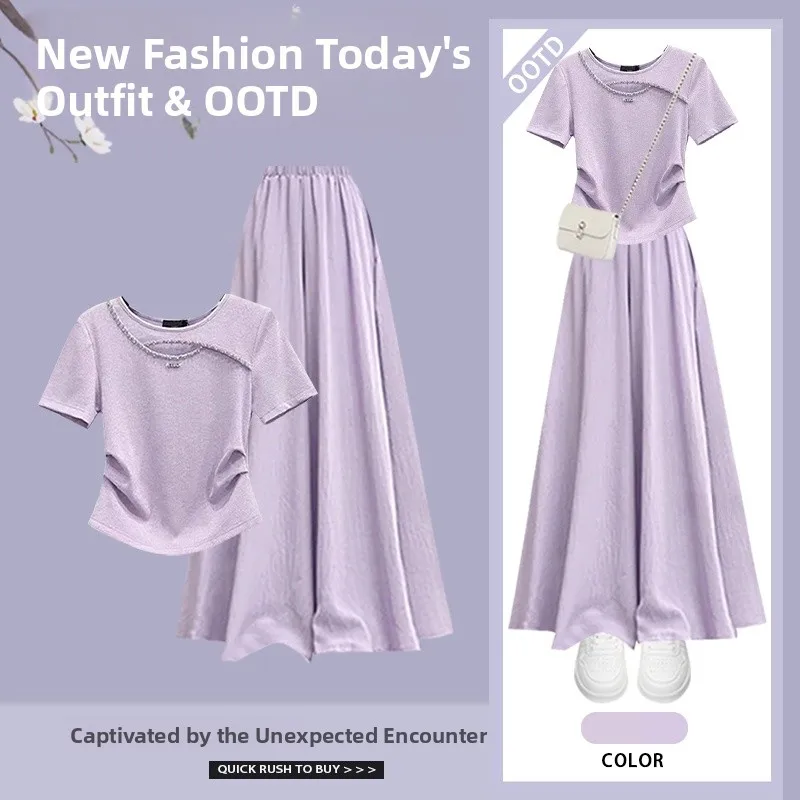 

Летний комплект женской одежды Dopane, круглые широкие брюки с высокой талией, утягивающий повседневный костюм из двух предметов фиолетового цвета