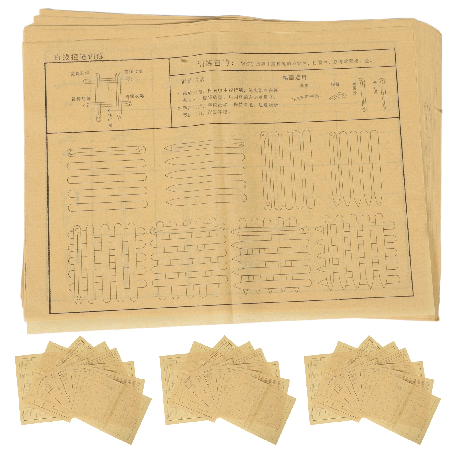 

120 Pcs Brush Calligraphy Practice Paper Chinese Character Workbook Pages Guide