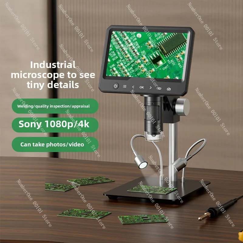 

Электронный микроскоп, увеличительное стекло высокой четкости, паяльная плата, стереокамера с экраном 4K