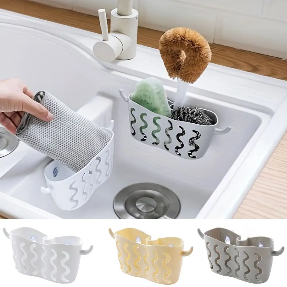 Plastic Sink Drainage Basket White/Beige/Grey Hanging Sponges Sucker Drain Rack Punch Free Waterproof Strainer Storage Holder