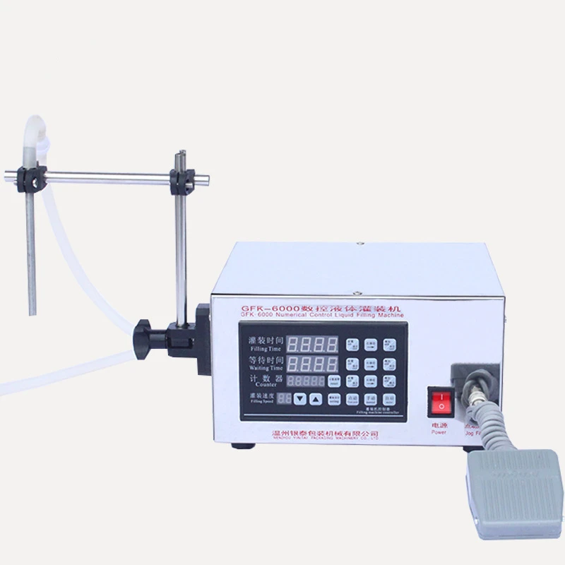 Small Electric Numerical Control Quantitative Dispenser Automatic Liquid Filling Machine For Edible Oil