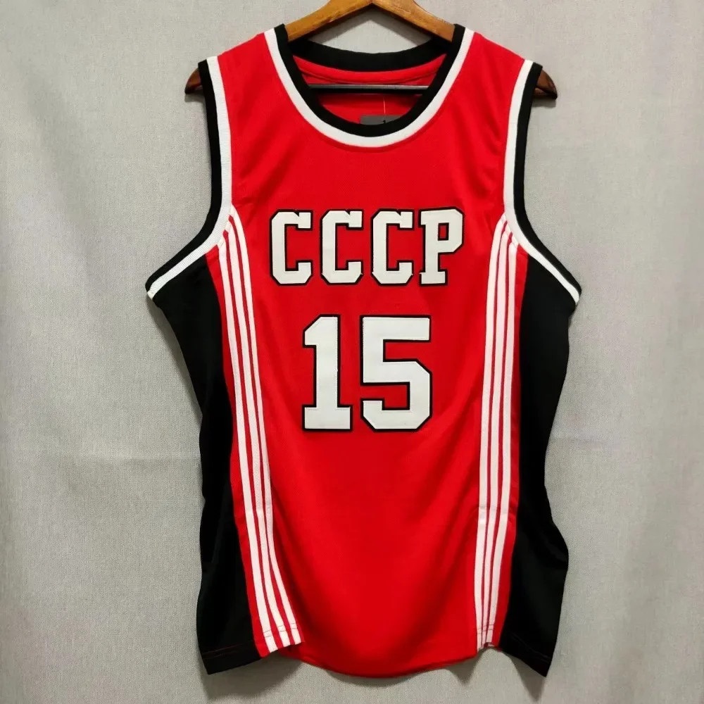 Mens Vintage Arvydas Sabonis 15 CCCP TEAM RUSSIA Basketball Jersey Cheap Red