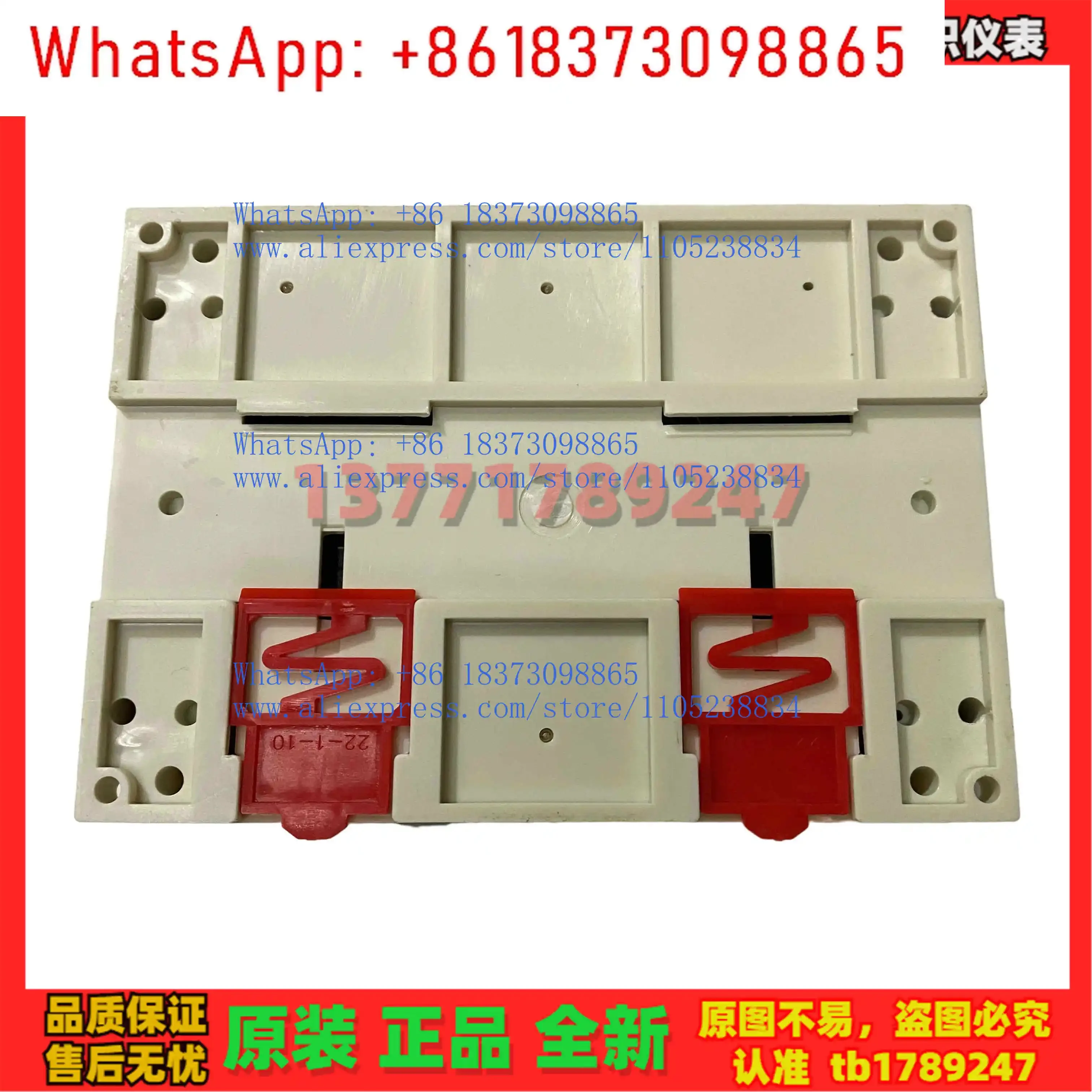 Synchronous controller JGD-240 JGD240A JGD-280 Synchronous controller JGD