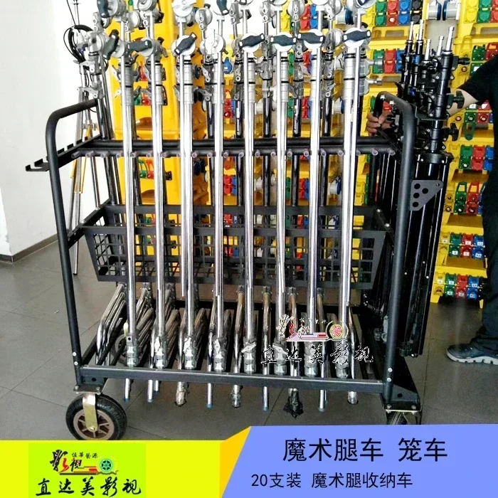 تخزين الساق السحرية، تخزين كابل العلم الاحترافي للفيلم والتلفزيون السحري الساق السحرية #2