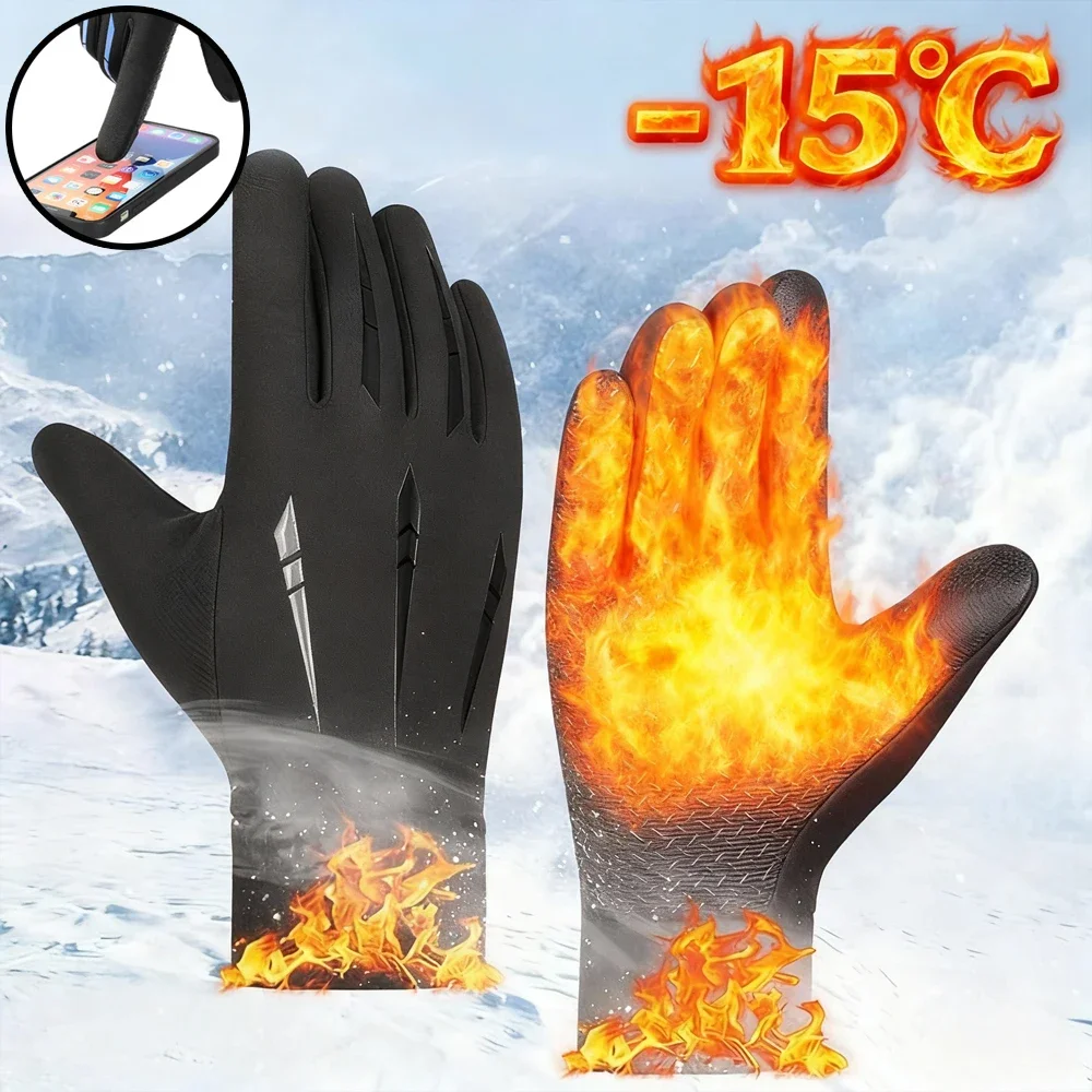 

Winter Fashion Striped Ski Gloves with Warm Fleece Lining and Anti Slip Palm Design, Suitable for Outdoor Activities in Winter