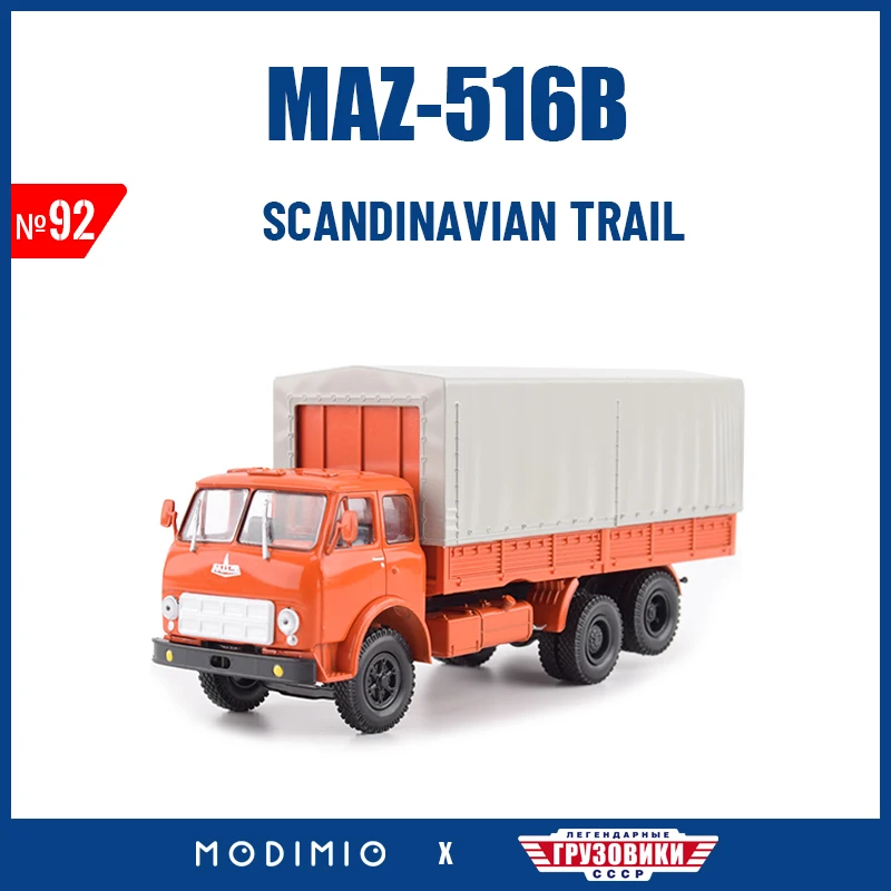 Russian Belarus Minsk Maz 516B Large Capacity Three Axle Truck With Awning 1:43 Die Cast Models 