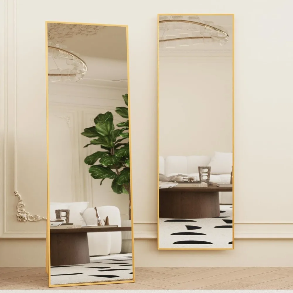 Beveled Edge Full Length Floor Mirror, 59