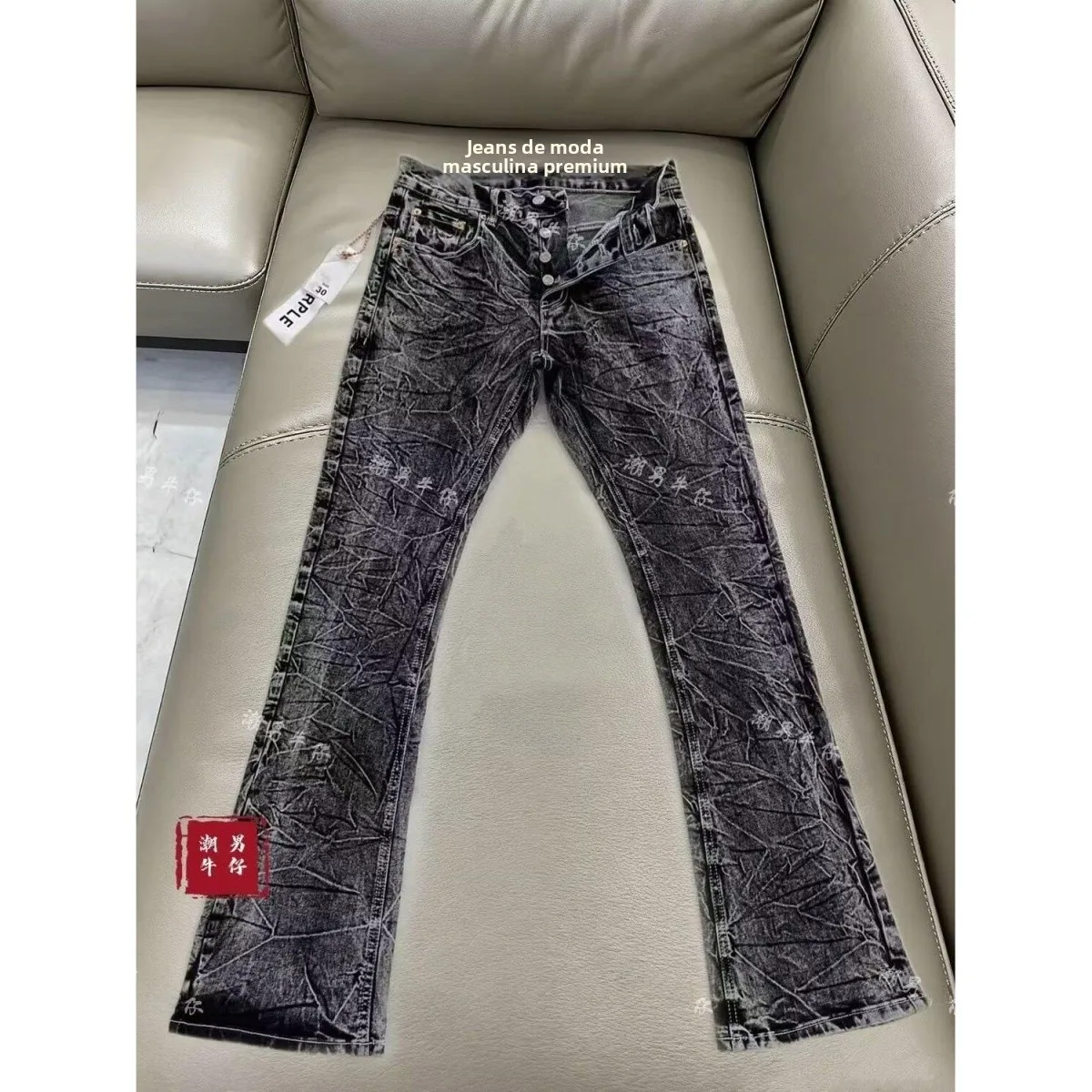 Calças Jeans Lavadas com Efeito Desgastado Unissex, Corte Slim, Modernas, Compridas, Cintura Média, Perna Reta, em Mistura de...