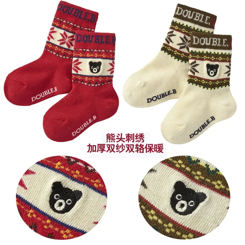 

Baby Socks Japanese Boys' Black Bear Snowflake Color-blocked Striped Socks Baby Socks