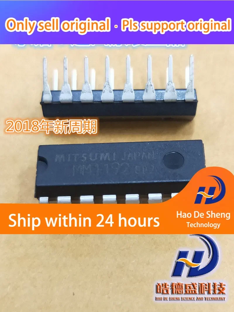 

10 шт./лот MM1192XD MM1192 DIP16 новый и оригинальный