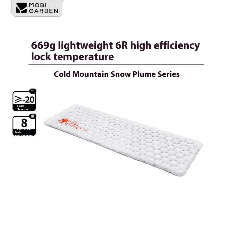 

MOBI GARDEN Outdoor Cold Resistant Inflatable Mat Moisture Proof Camping Tent Durable Comfortable Ground Mat Folding Lightweight