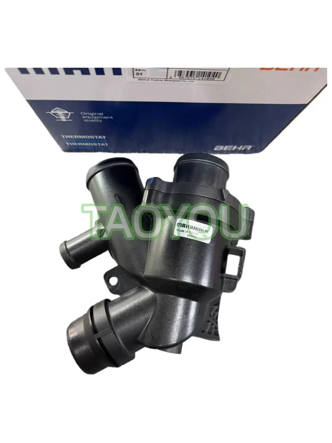 Thermostat Housing LR035124 For Land Rover Discovery 4 Range Rover Sport Range Rover Velar 3.0 V6 5.0 V8