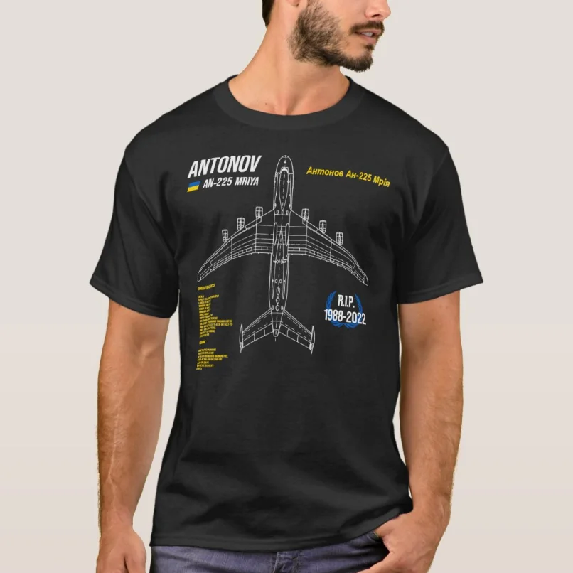 

Ukraine Antonov An-225 "Mriya" Transport Aircraft RIP Poster T-Shirt Short Sleeve Casual 100% Cotton O-Neck Summer Mens T-shirt