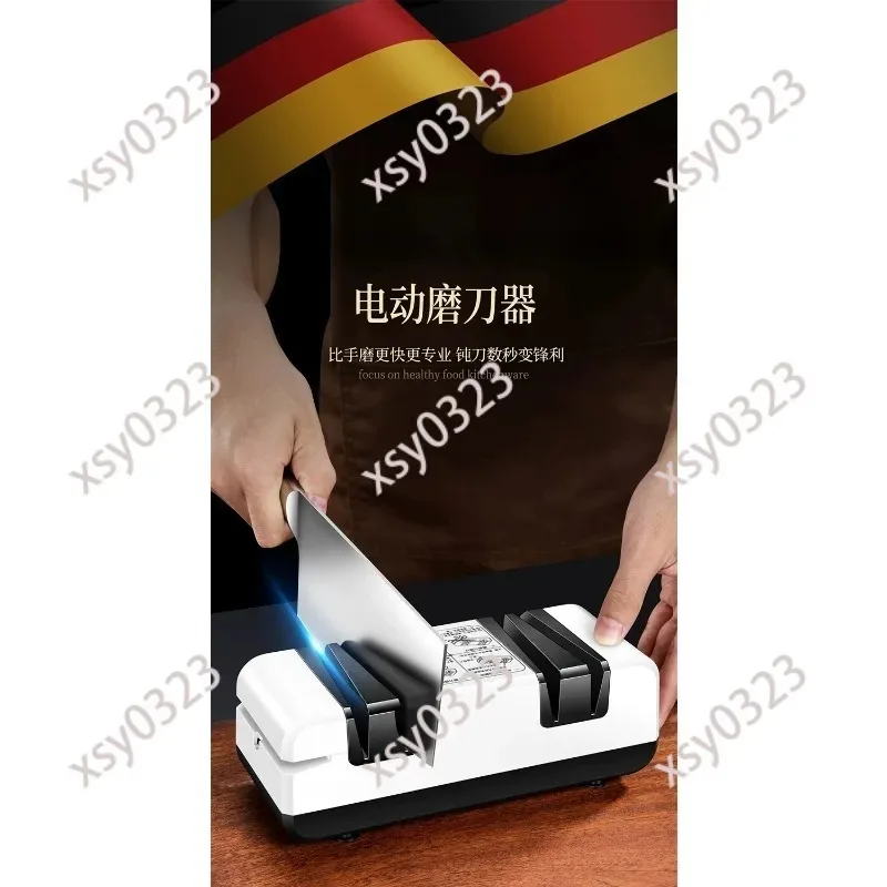 Automatic Electric Knife Sharpener Household Fast Sharpening Machine New Style