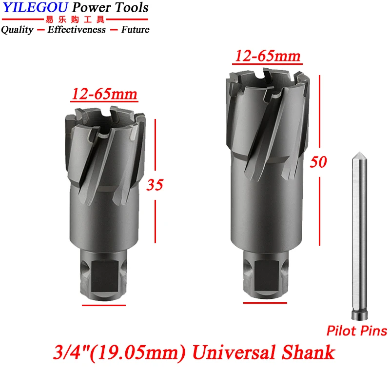 12-65mm超硬環状カッター-35mm-50mm-超硬コアドリルビット-アルフラ、ユーブール、bds、ルコの磁気ドリル用メタルホールソー。