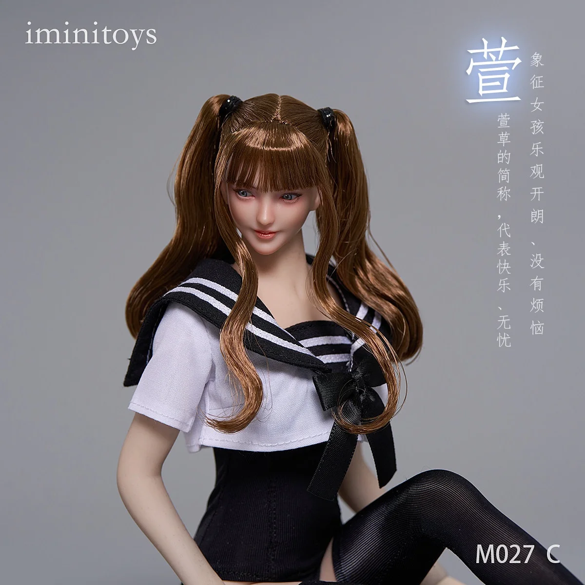 

Iminitoys M027 1/6 Long Hair Sweet Loli Beautiful Girl Xuan Female Head Sculpt Carving Fit 12inch Soldier Action Figure Body