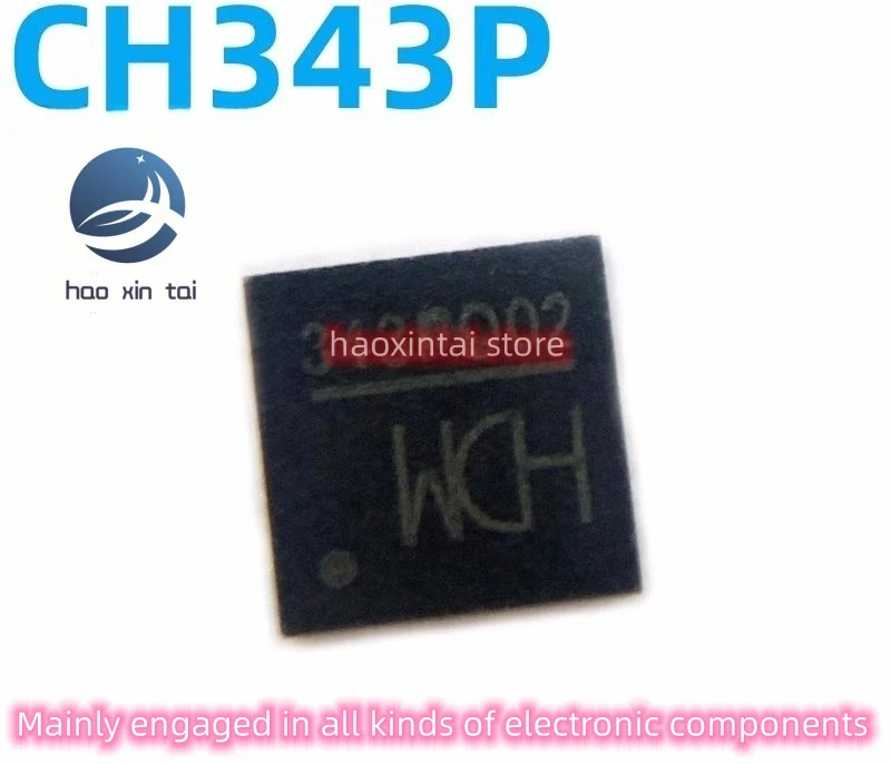 

20pcs spot shot original CH343P QFN-16 USB to high-speed serial port chip