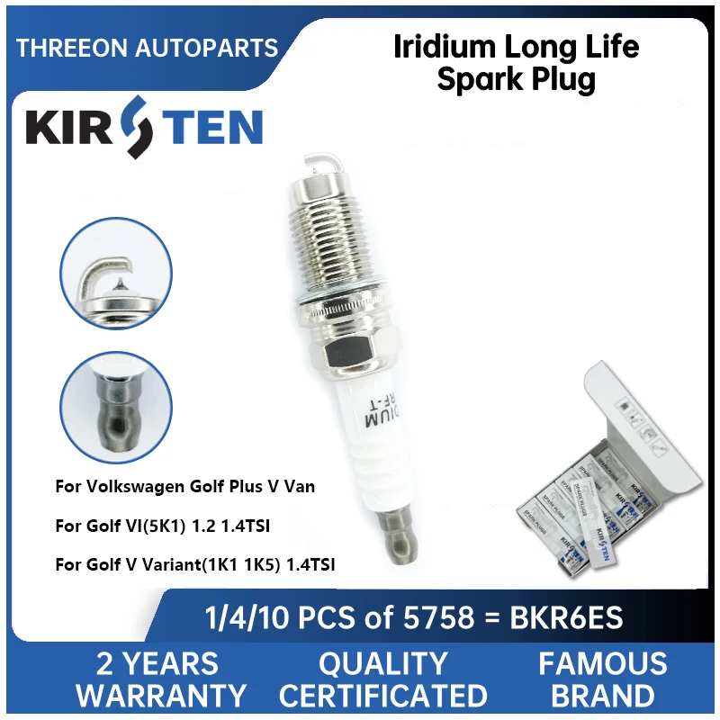 

KIRSTEN Iridium Spark Plug for Volkswagen Golf Plus V Van Golf VI(5K1) 1.2 1.4TSI Golf V Variant(1K1 1K5) 1.4TSI EA111 KSP5758