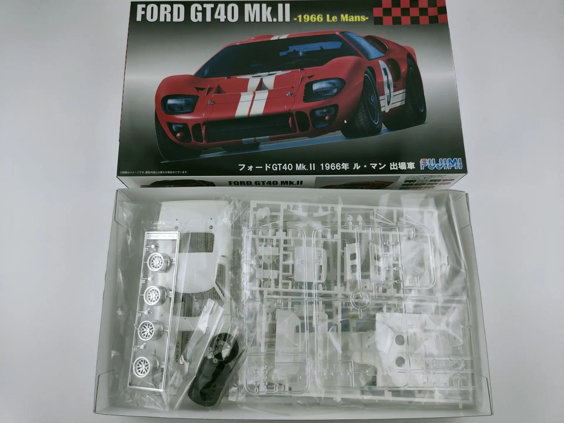 Fujimi 12606 Static Assembled Car Model Toy 1/24 Scale For Ford GT40 MK.II 1966 Le Mans #3 Car Model Kit