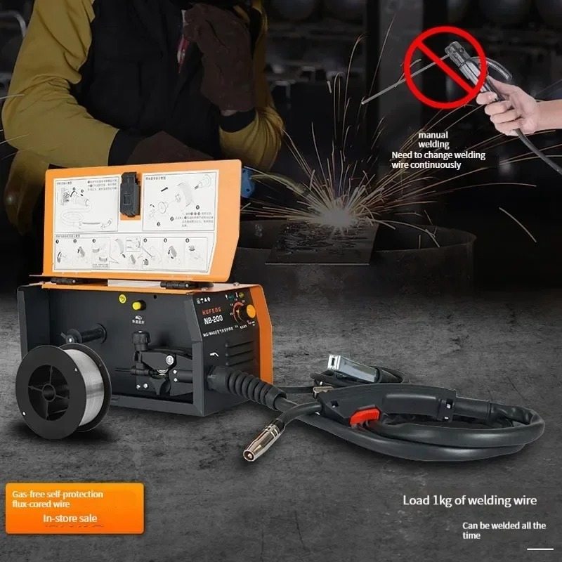 Small 220v Small Household Integrated Dual Purpose Electric Welding Machine Carbon Dioxide Gas Shielded Welding Machine
