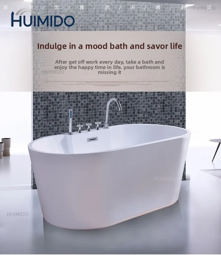 Oriental Sanitary Ware Acrylic Integrated Bathtub Independent Thin Edge Bathtub European Free Shipping