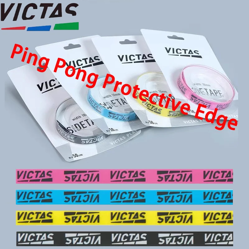 

VICTAS Table Tennis Racket Edge Tape Ping Pong Bat Protective Side Tape Protector Self-adhesive Anti-collision Protective Strip