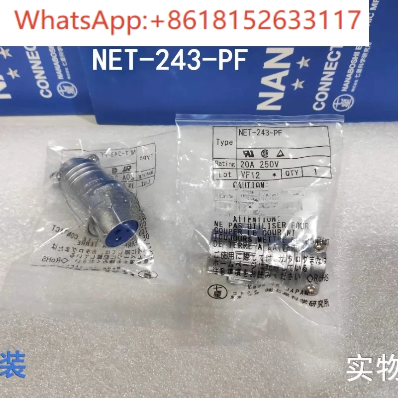 (1 قطعة) موصل علمي أصلي جديد تمامًا، سبع نجوم، NET-243-PF