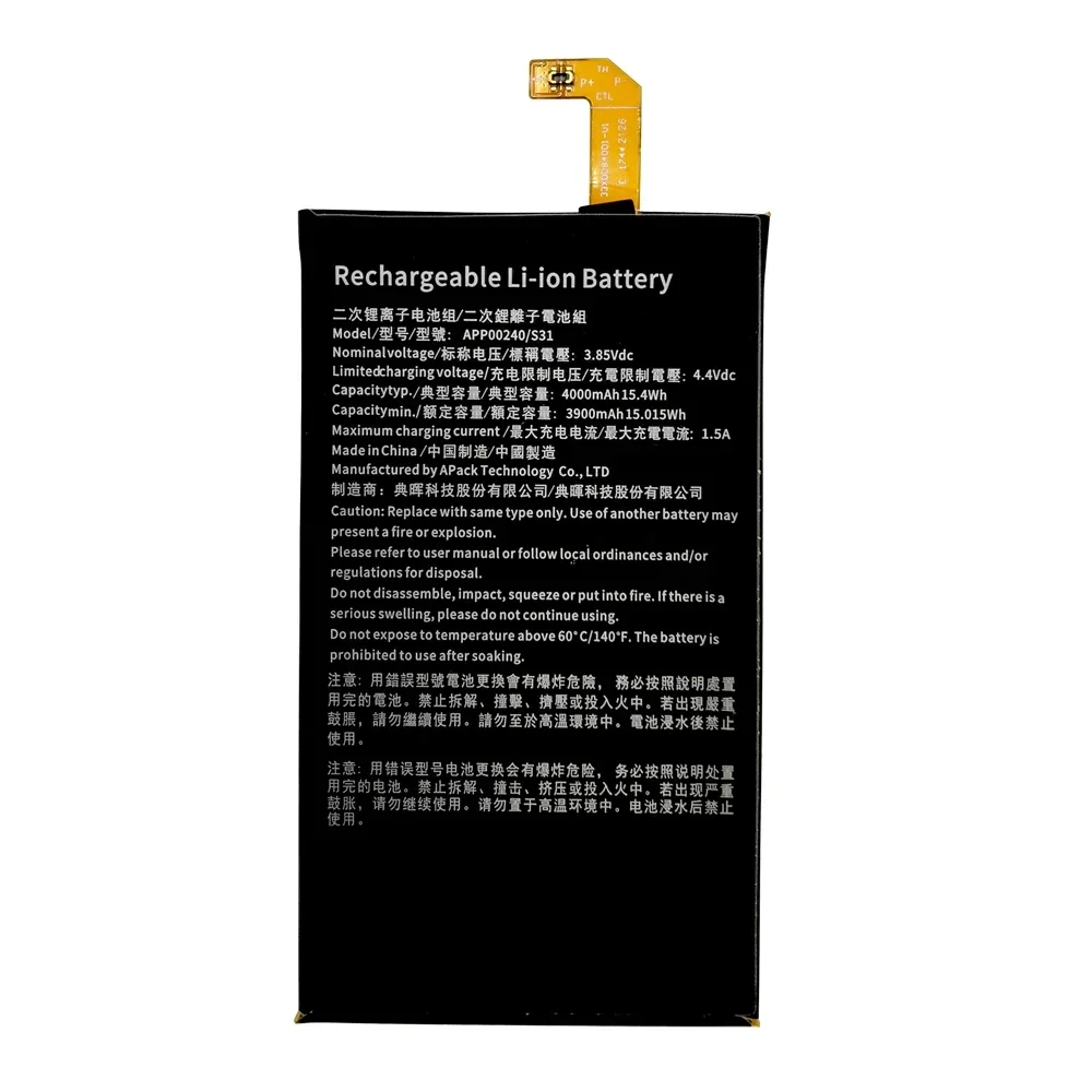 Battery APP00240 For CAT S31 4000mAh Mobile Phone Replacement Batteria Batterie For CAT S31 Accumulator AKKU with Tools